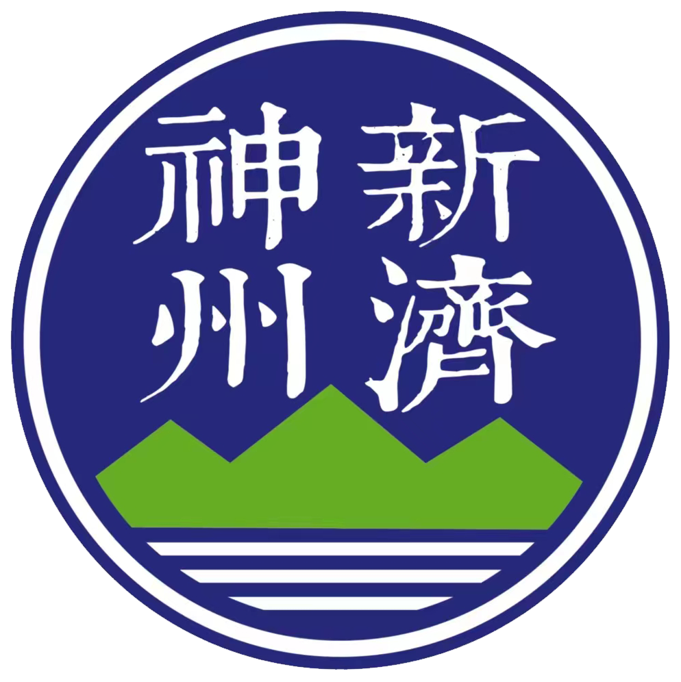 寧波虎王保險箱有限公司