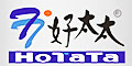廣東“好太太”馳名商標(biāo)案
