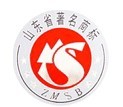 省級著名商標