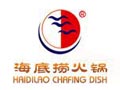 海底撈商標(biāo)之爭