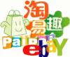 歐洲最高法院裁定eBay侵犯歐萊雅商標