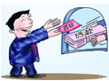 廣東探索開展商標權質押貸款