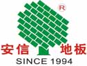 “十大品牌地板評(píng)選”結(jié)果揭曉