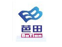 “芭田”喜獲著名商標