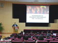2011高校創(chuàng)新之旅專利信息知識產(chǎn)權(quán)研討會在京啟動