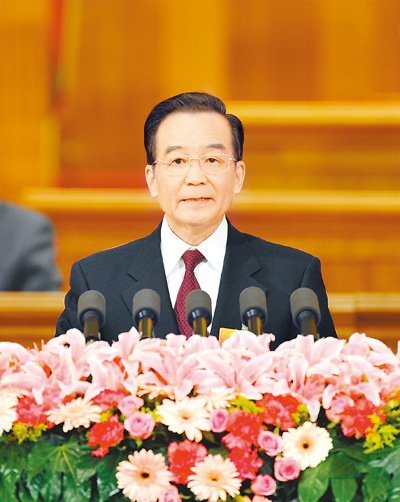 人民日報全文發布溫家寶《政府工作報告》