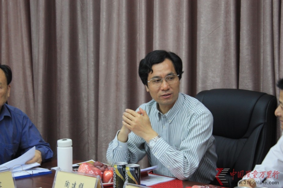 《人民論壇》舉辦傳承中醫藥文化研討會