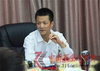 《人民論壇》舉辦傳承中醫藥文化研討會