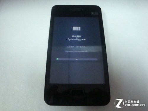 基于安卓4.0 魅族M9升級Flyme OS 1.0教程 