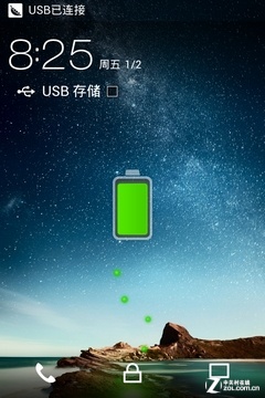 基于安卓4.0 魅族M9升級Flyme OS 1.0教程 