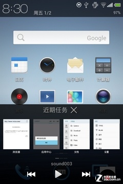 基于安卓4.0 魅族M9升級Flyme OS 1.0教程 