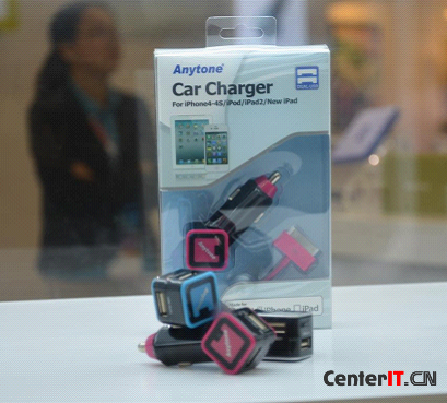 海納通iPhone 5移動電源亮劍香港秋季展會