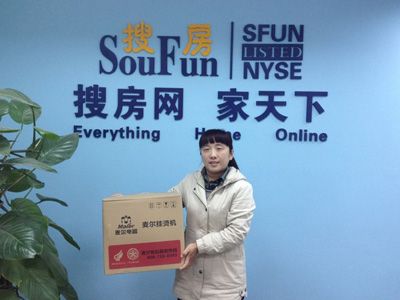 獲獎網友