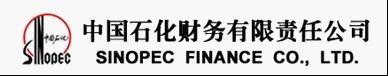 致遠軟件A8-m協同管理軟件攜手中國石化公司