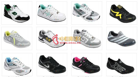 易動(dòng)運(yùn)動(dòng)鞋