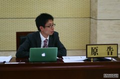黃平律師