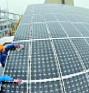 華東首座數字化變電站正式啟動送電